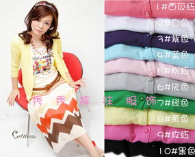 專業(yè)服裝服飾供應(yīng)商 一手貨源批發(fā)零售，誠(chéng)尋長(zhǎng)期合作